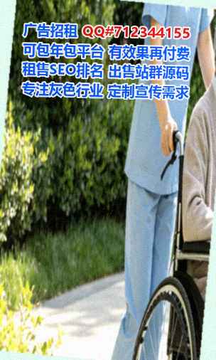 进贤卵子电子科技有限公司